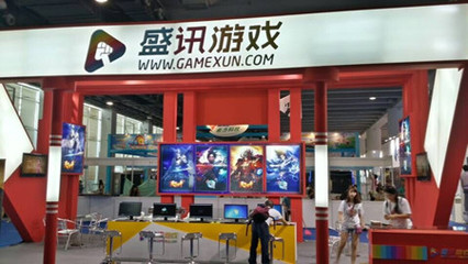 南國(guó)書香節(jié)盛大開幕，盛訊達(dá)游戲攜動(dòng)漫游戲開發(fā)成果火熱參展