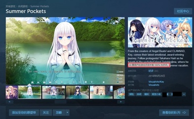 又一款二次元神作誕生？國(guó)產(chǎn)動(dòng)漫游戲在Steam收獲零差評(píng)，玩家盛贊開發(fā)品質(zhì)