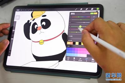 大學(xué)開(kāi)設(shè)電競(jìng)與動(dòng)漫開(kāi)發(fā)專業(yè) 新時(shí)代的機(jī)遇與挑戰(zhàn)